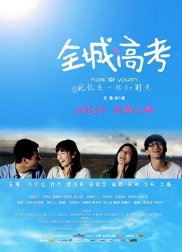 【自打包】发条少女11月合集（104P,9V，1.02G）[5474]